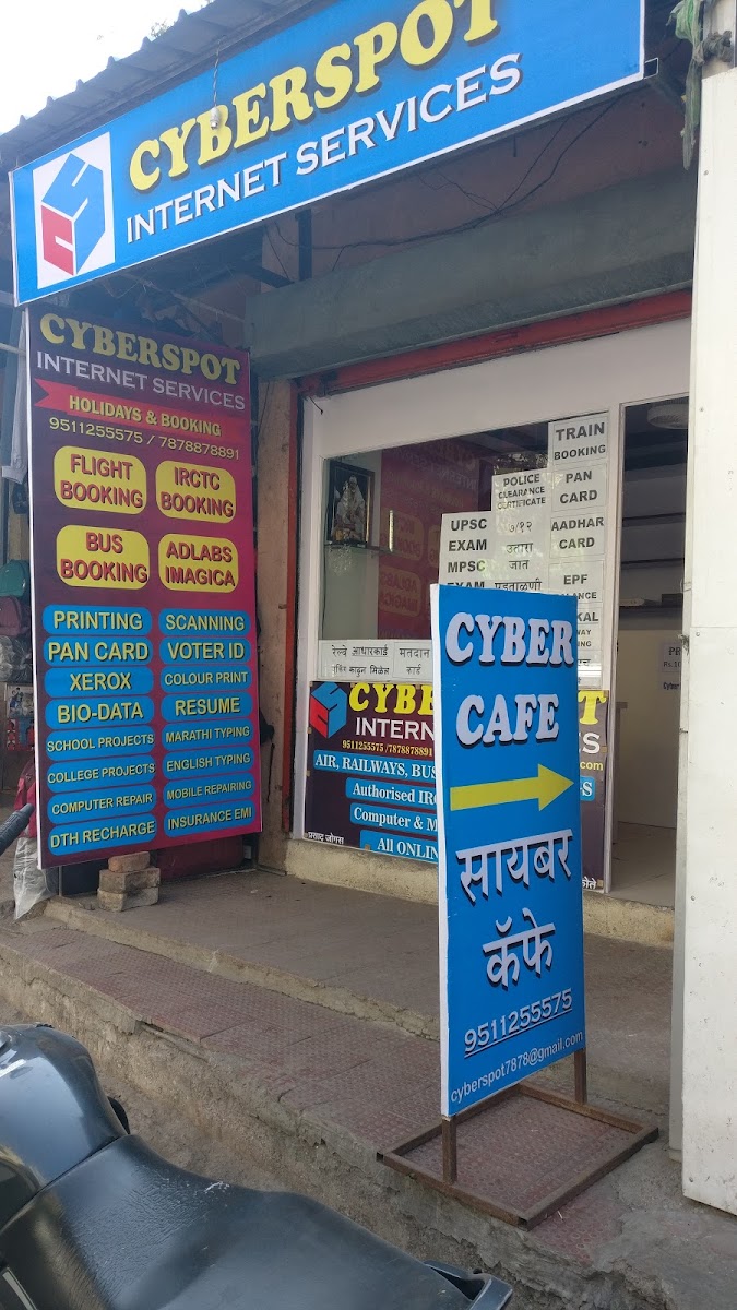 SAIPRASAD DIGITAL SERVICES & CYBER CAFE