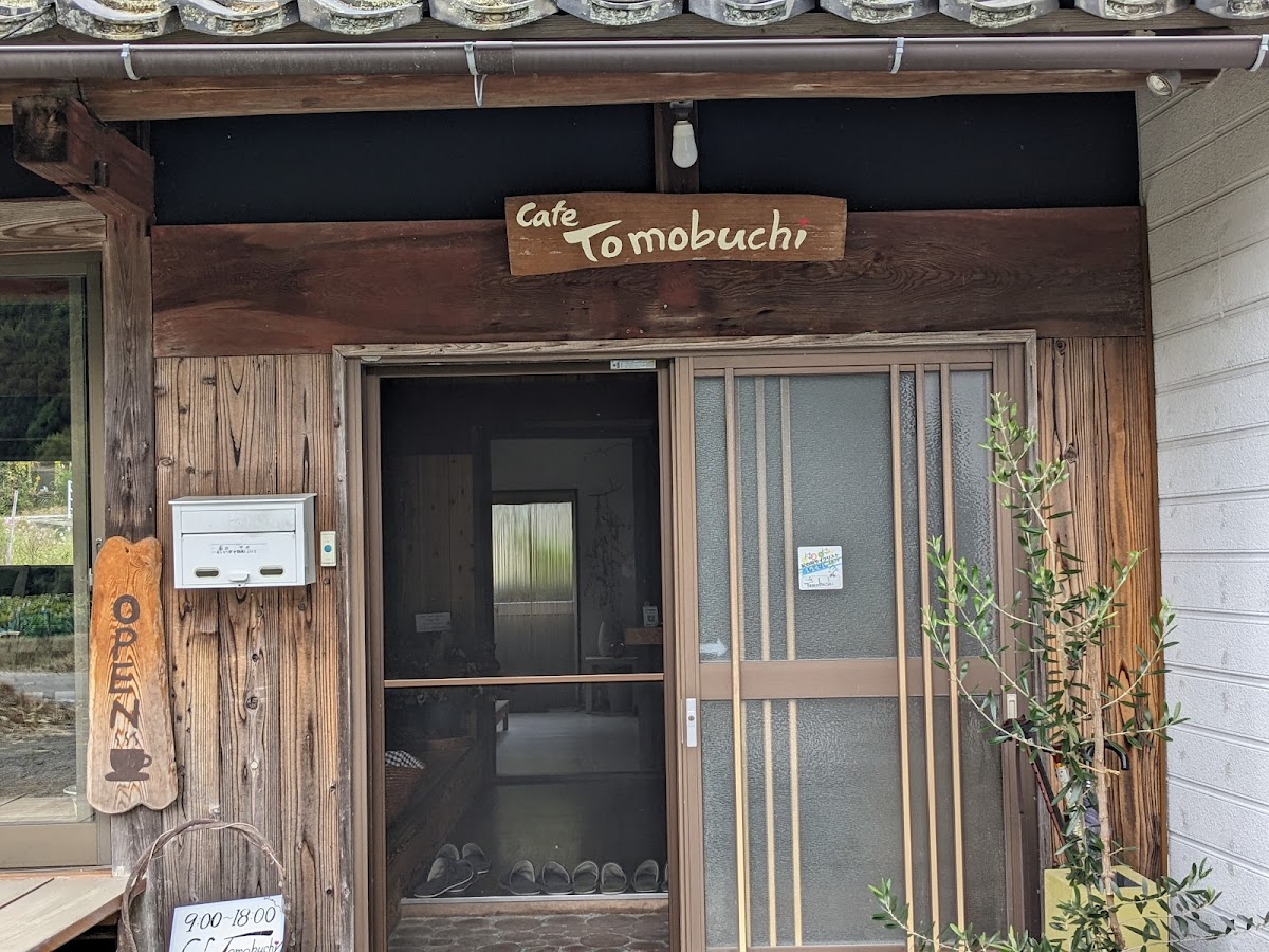 Cafe Tomobuchi