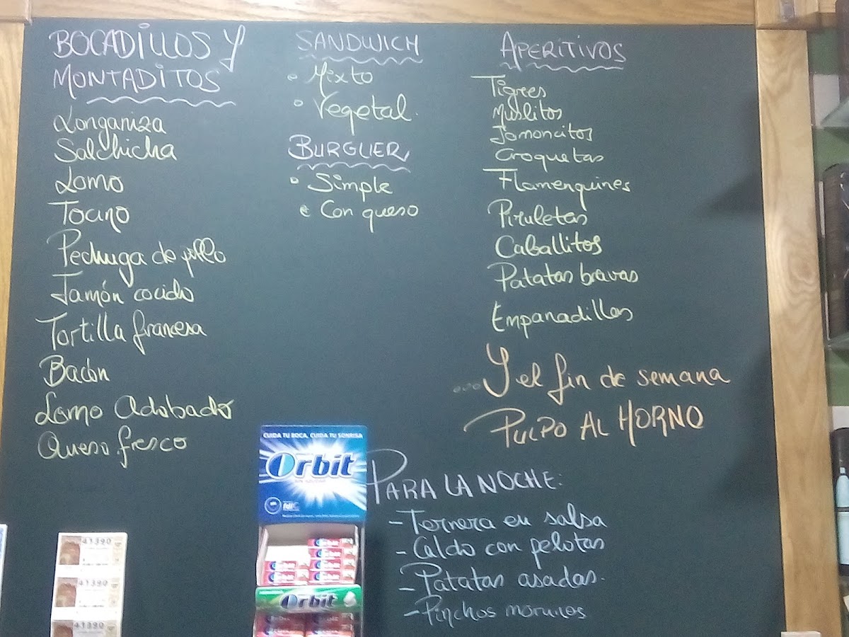 Cafe Bar Tono - 1