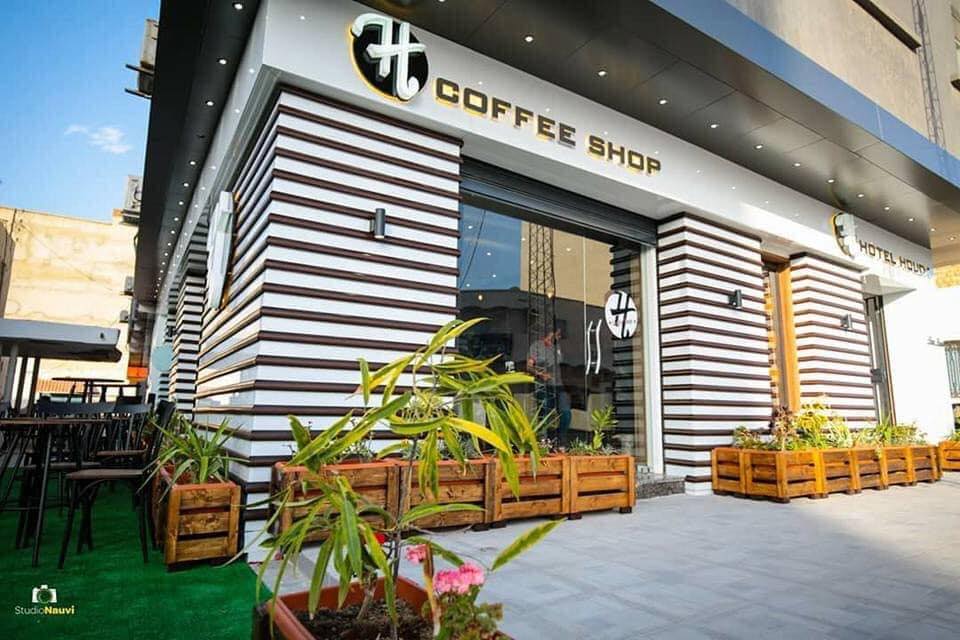 Coffee Shop HOUDA 1