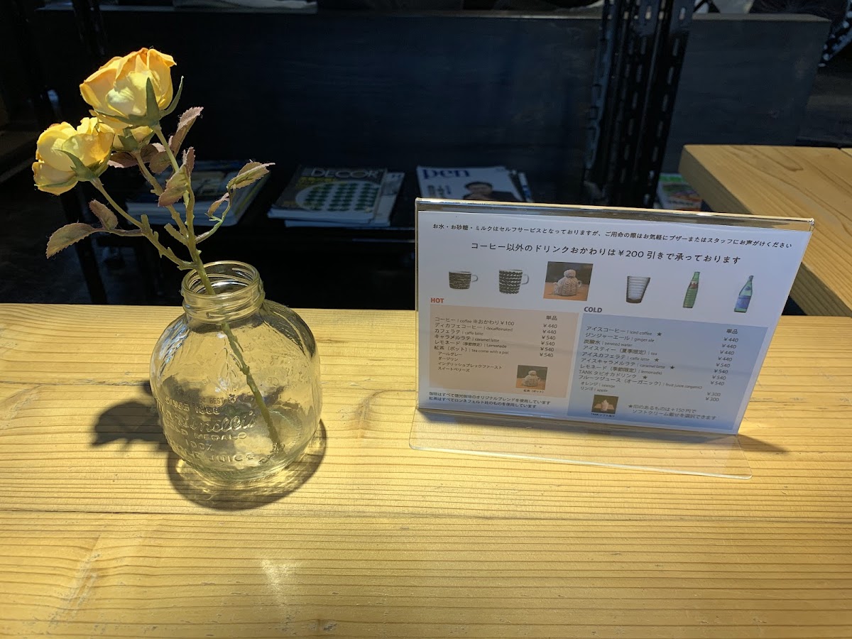 cake&cafe collet - 8