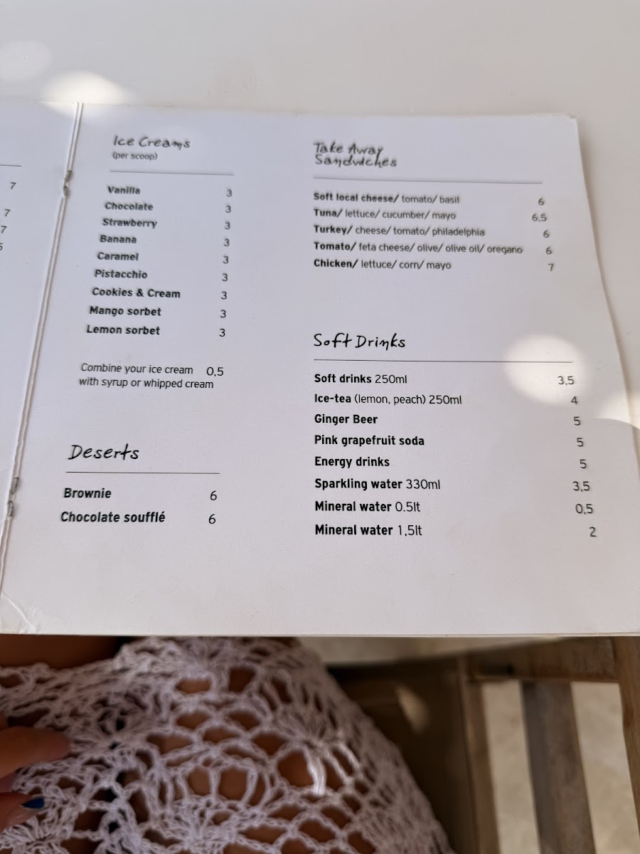 Despotiko Cafe - Bar - 7