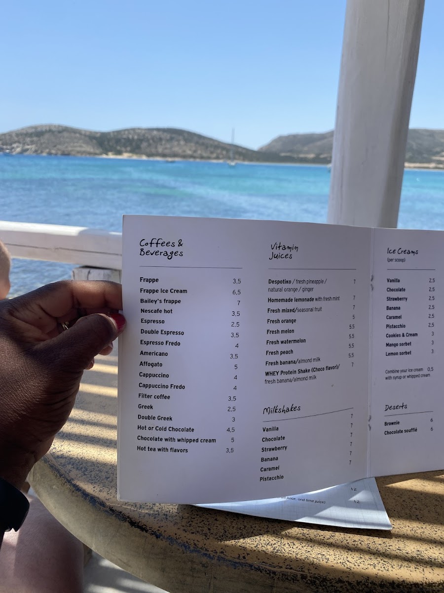 Despotiko Cafe - Bar - 8