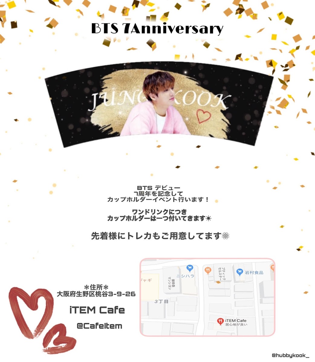 iTEM Cafe - 8