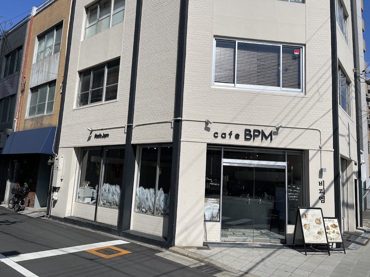cafe BPM