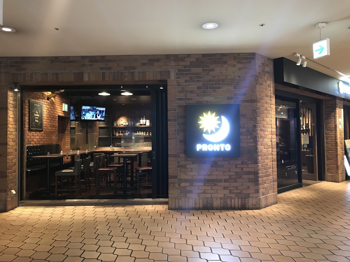 PRONTO - Harumi Triton