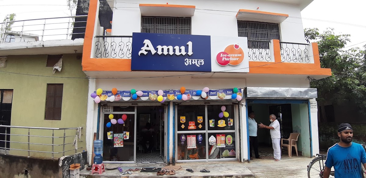 Amul Store