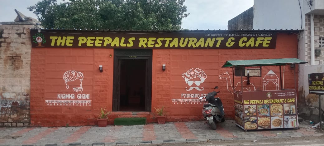 Peepal’s Cafe & Restaurant