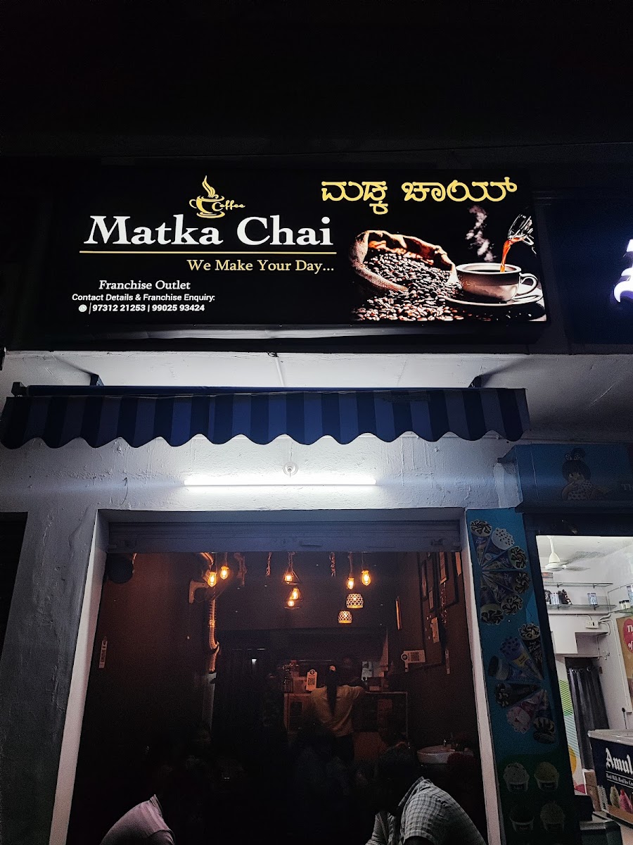 Matkachai Bhadravathi