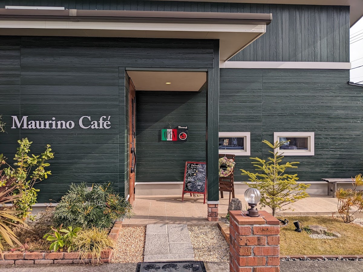 Maurino Cafe(マウリーノカフェ)