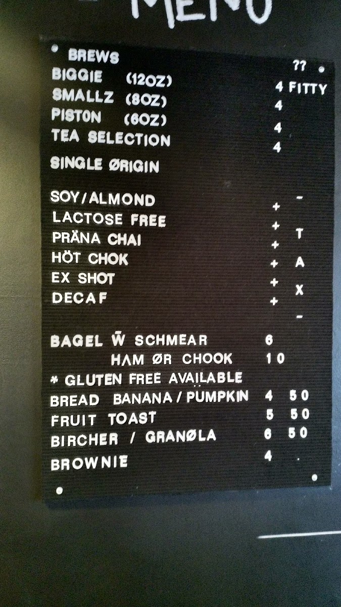 Engine Room Espresso - 2