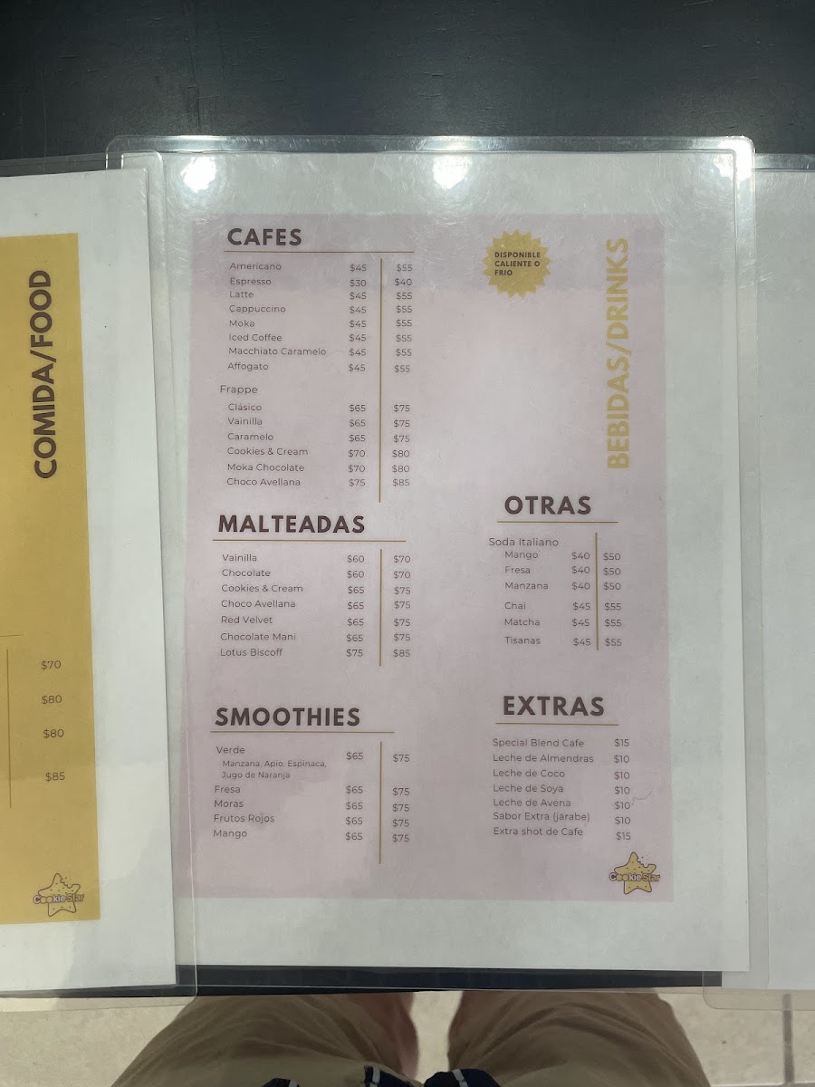 CookieStar - 2