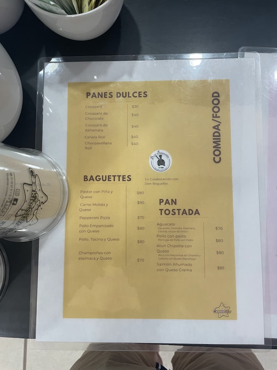 CookieStar - 4
