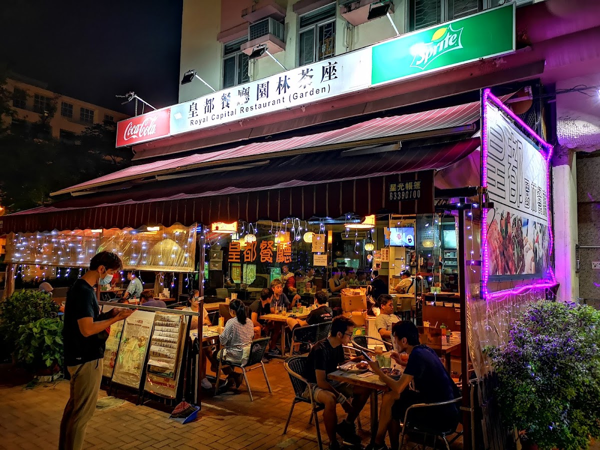Royal Capital Restaurant