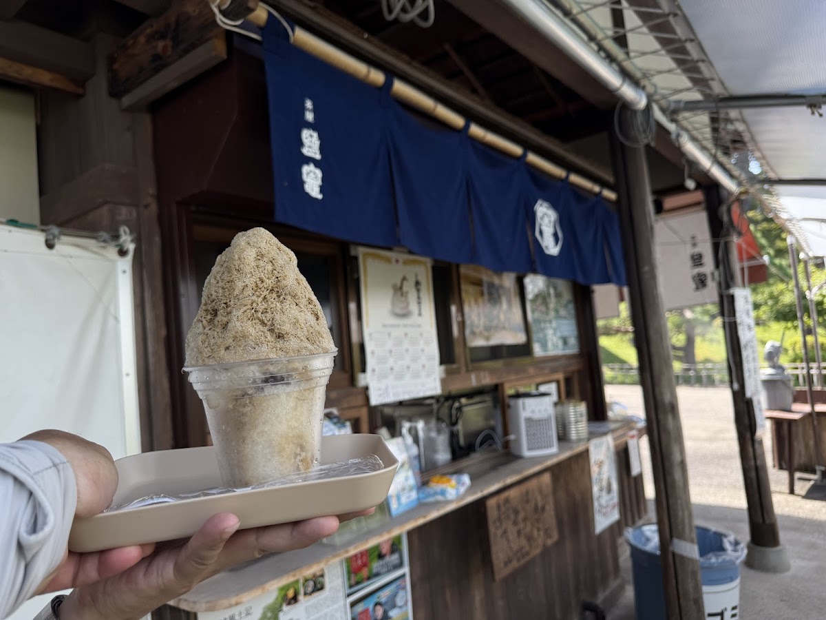 茶屋 鹽竈 GAMA-CHA“YA （ガマヂャヤ）