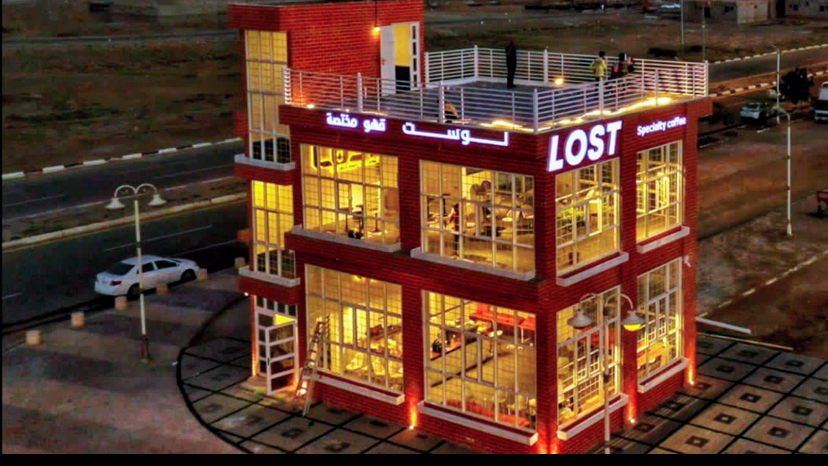 LOST Specialty Coffee