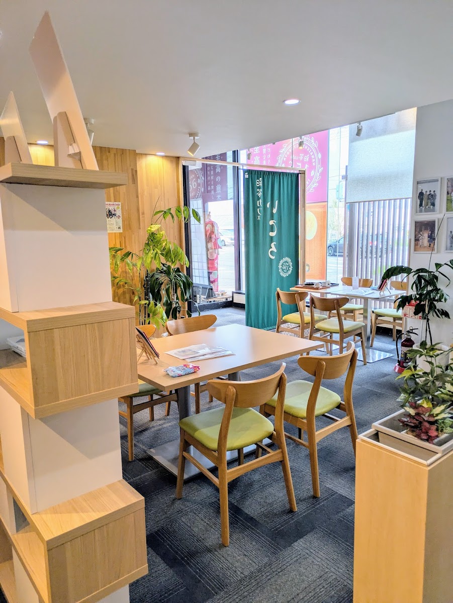 和茶カフェいころ cafe156