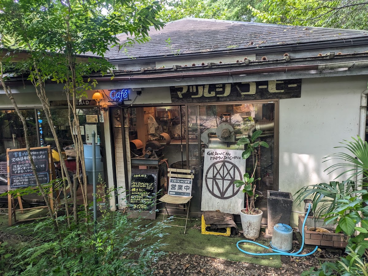 Garden Cafe Mazmushi Coffee