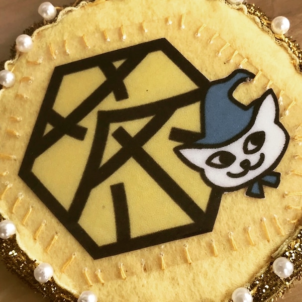 日本茶CAFE/和風居酒屋 WHIZ(ウィズ) - 9