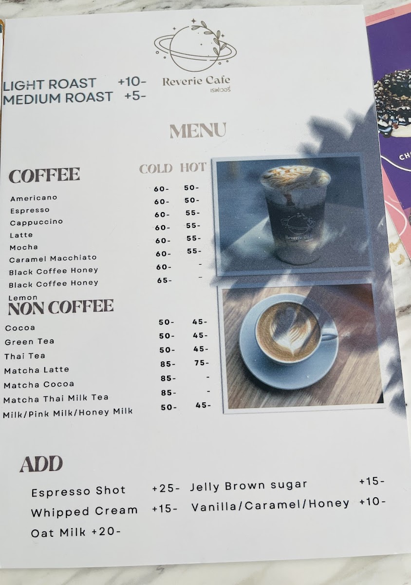 Reverie Cafe Chiangmai - 6