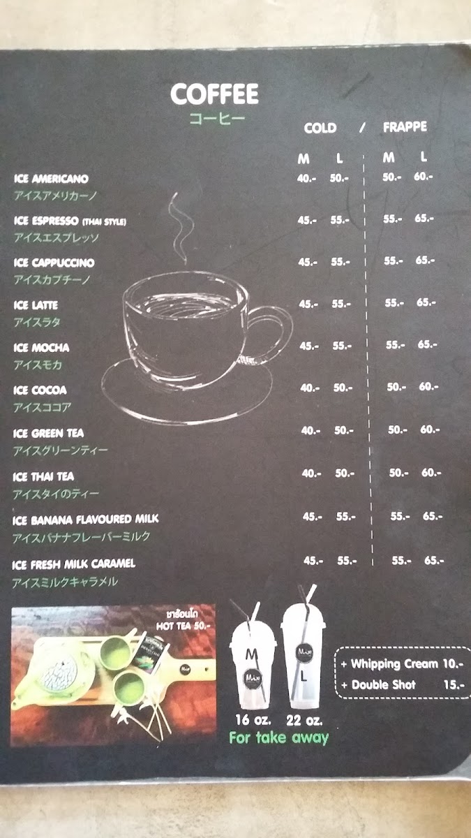 Mix Academic Café - 6