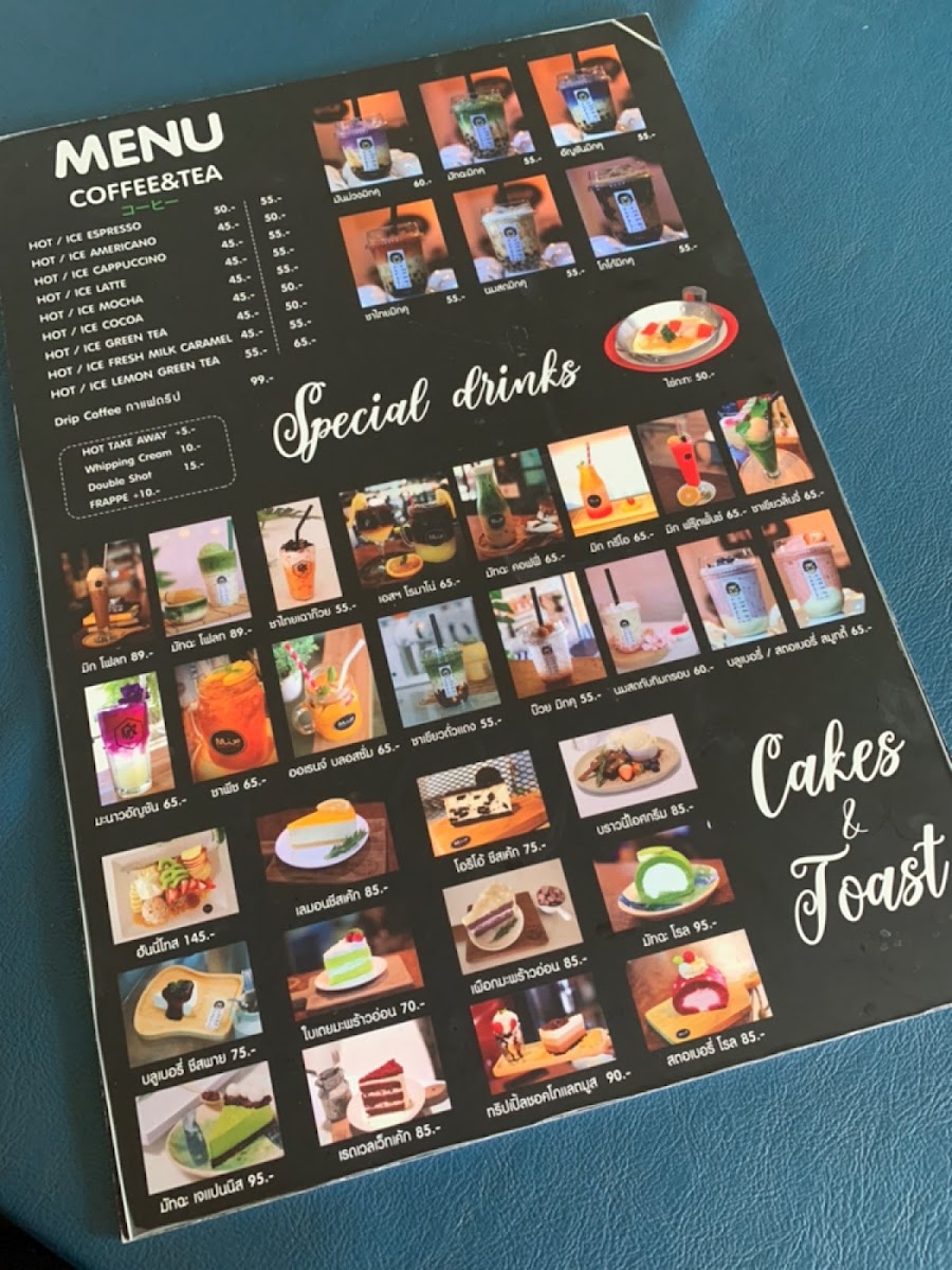 Mix Academic Café - 8