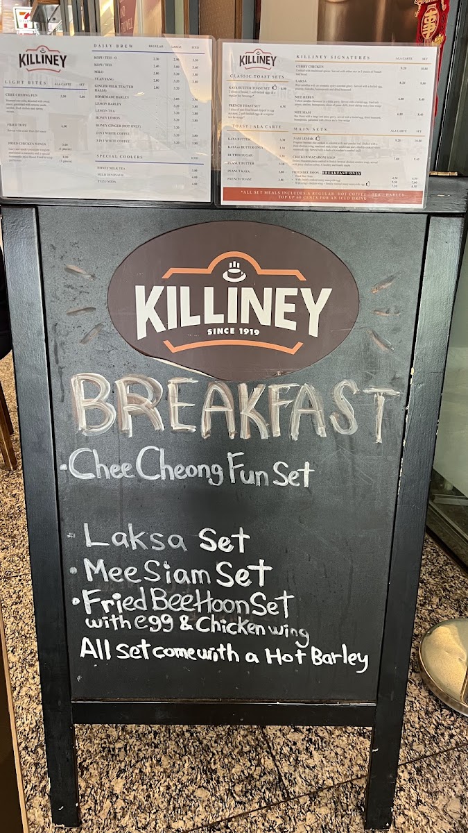 Killiney Kopitiam - Farrer Park - 2