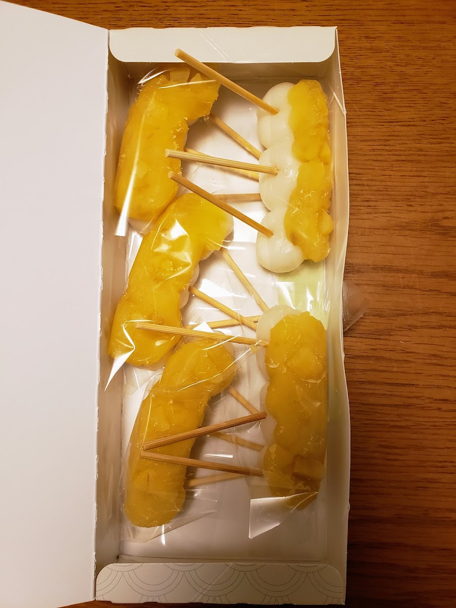 Mt.daisen Time Shop - 10