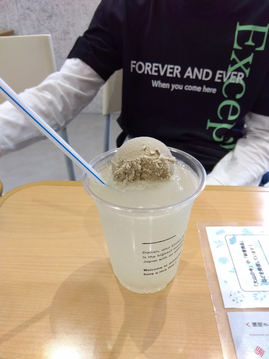 Mt.daisen Time Shop - 8