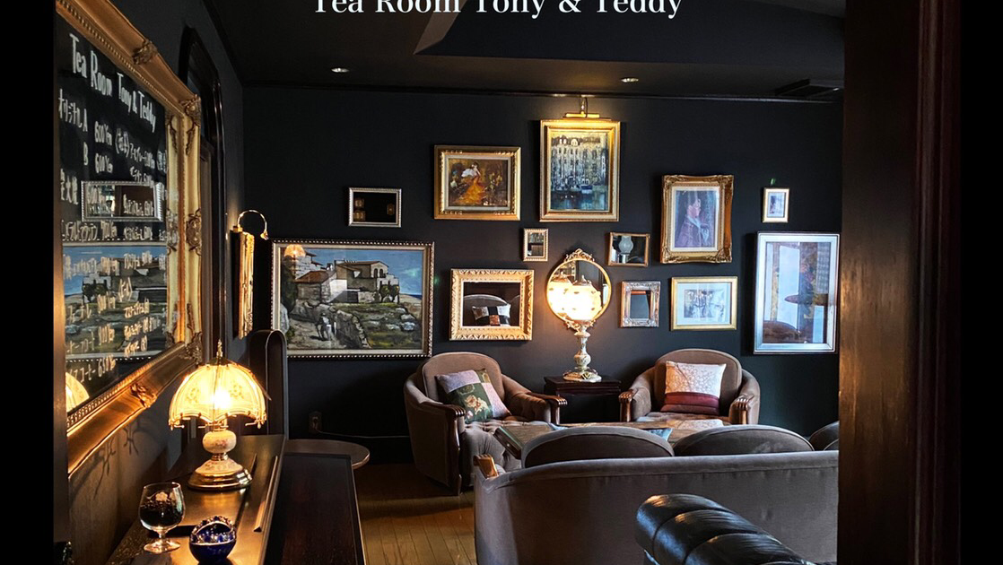 Tea Room Tony & Teddy