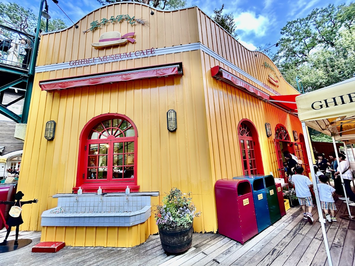 Straw Hat Cafe (Ghibli Museum Cafe)