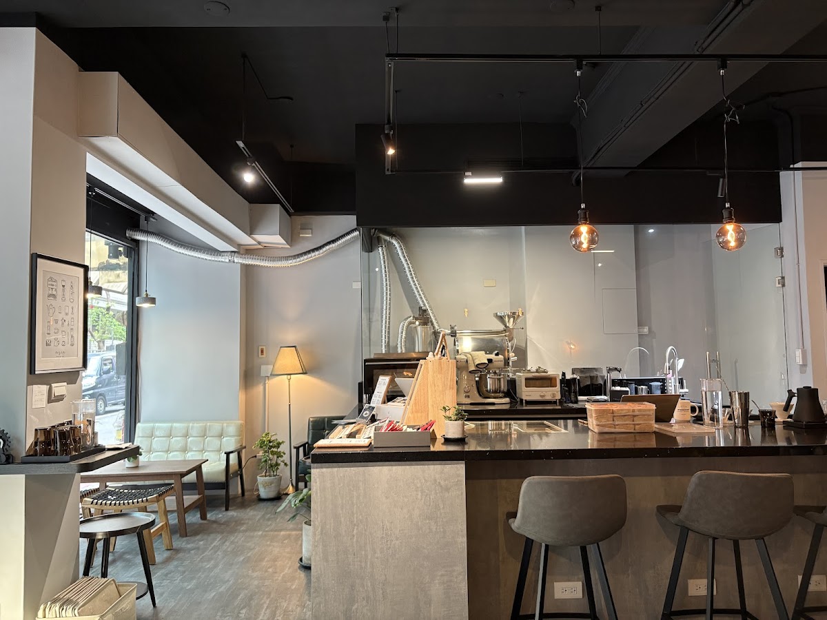 Lógos Coffee Roastery