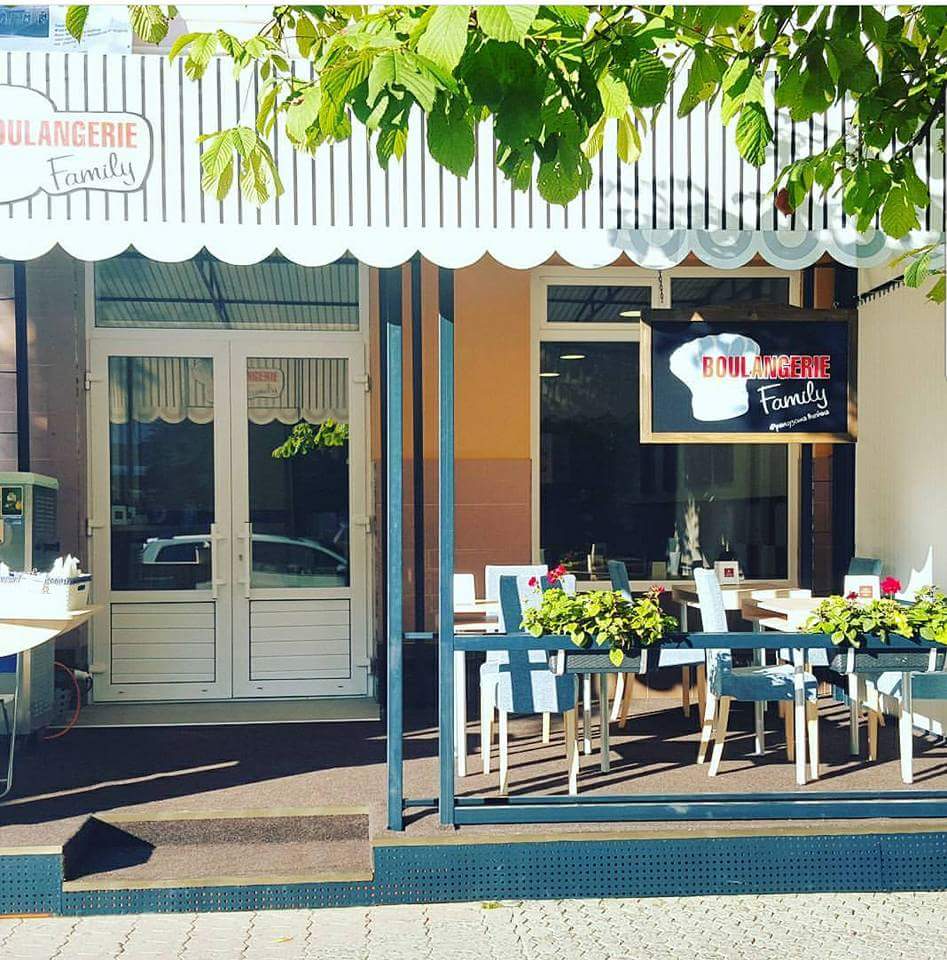 Кафе 'Boulangerie Family'