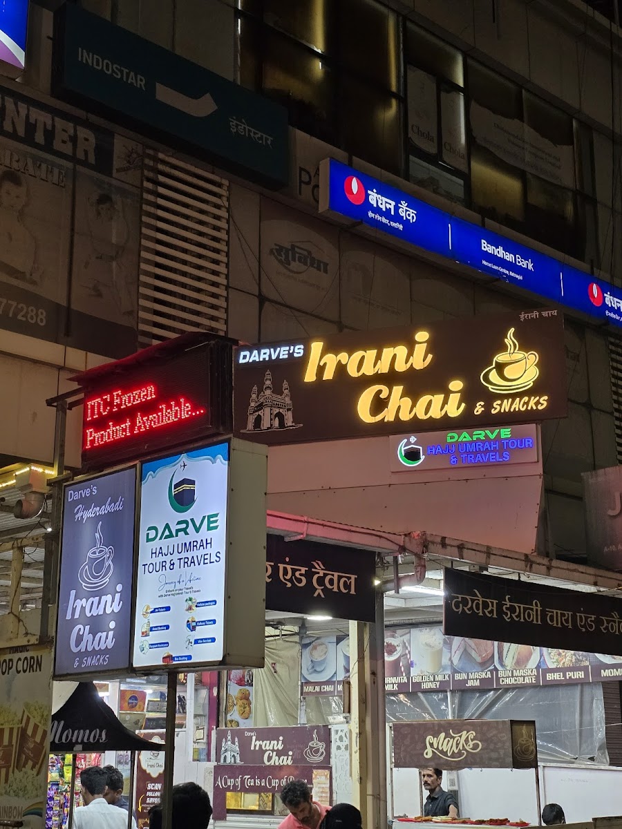 Hyderabadi Irani Chai & Snacks - Best chai in ratnagiri