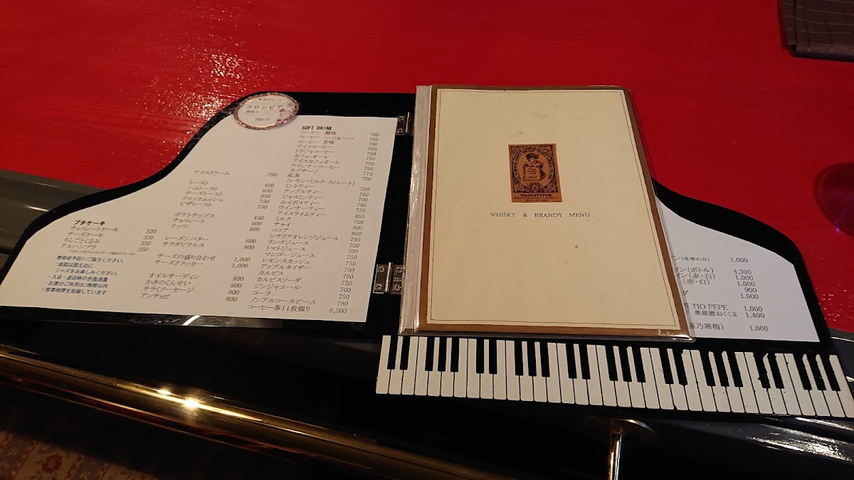 jazz spot YAMATOYA - 3