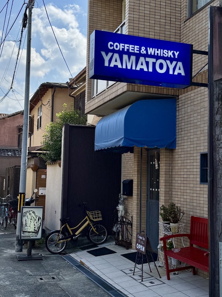 jazz spot YAMATOYA - 4