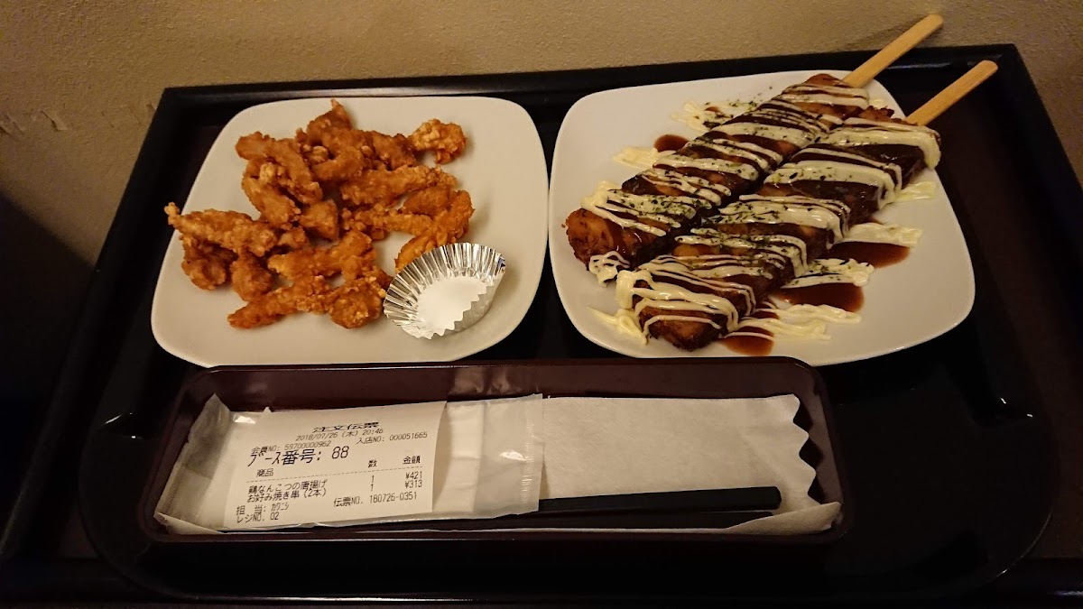 Kaikatsu CLUB Hankyumikuniekimaeten - 4