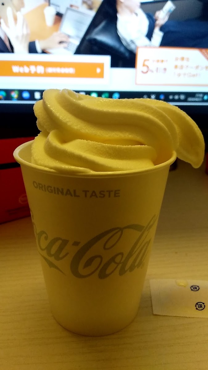 Kaikatsu CLUB Hankyumikuniekimaeten - 5