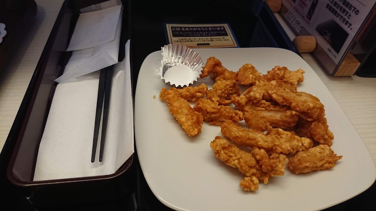 Kaikatsu CLUB Hankyumikuniekimaeten - 8