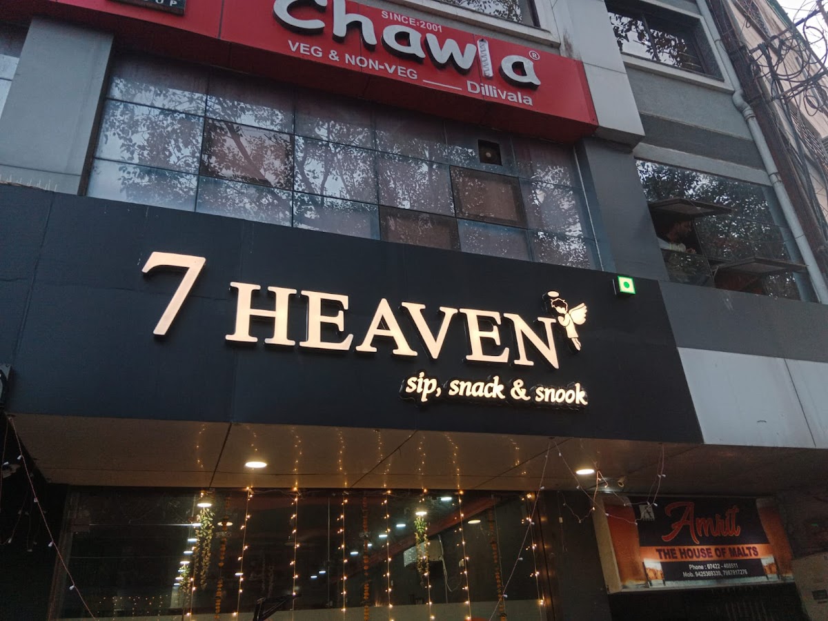 7 heaven