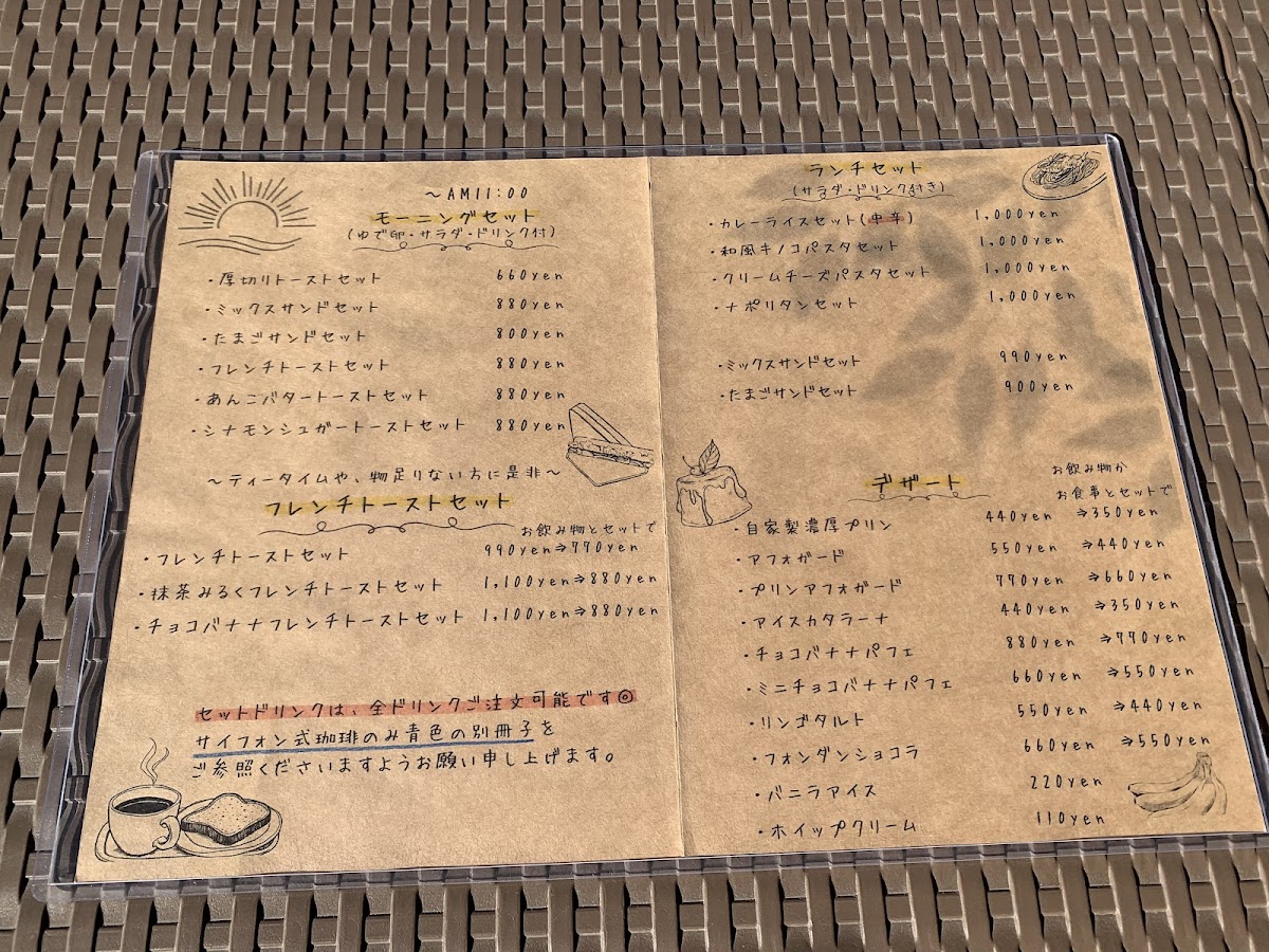 Hara Coffee Shop - 7