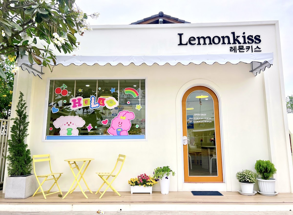 Lemonkiss Cafe - 레몬키스 카페
