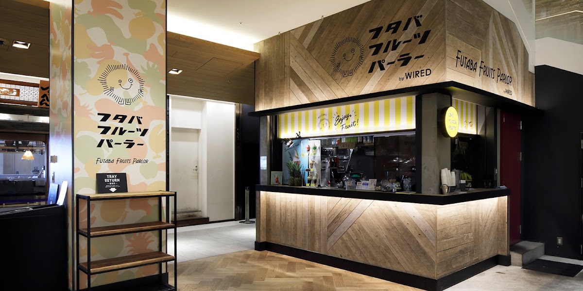 Futaba Fruits Parlor by WIRED Nagoya Gate Tower Plaza