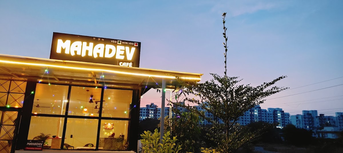 Mahadev Café