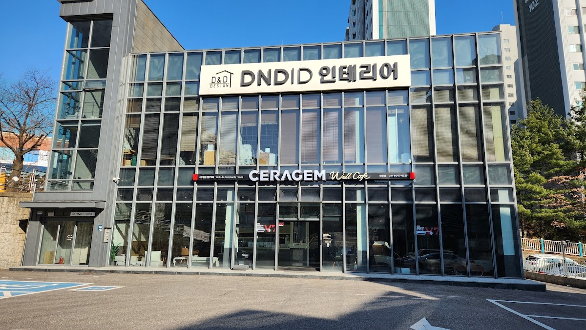 Seragem Well Cafe Yongin Sanghyeon Direct Branch