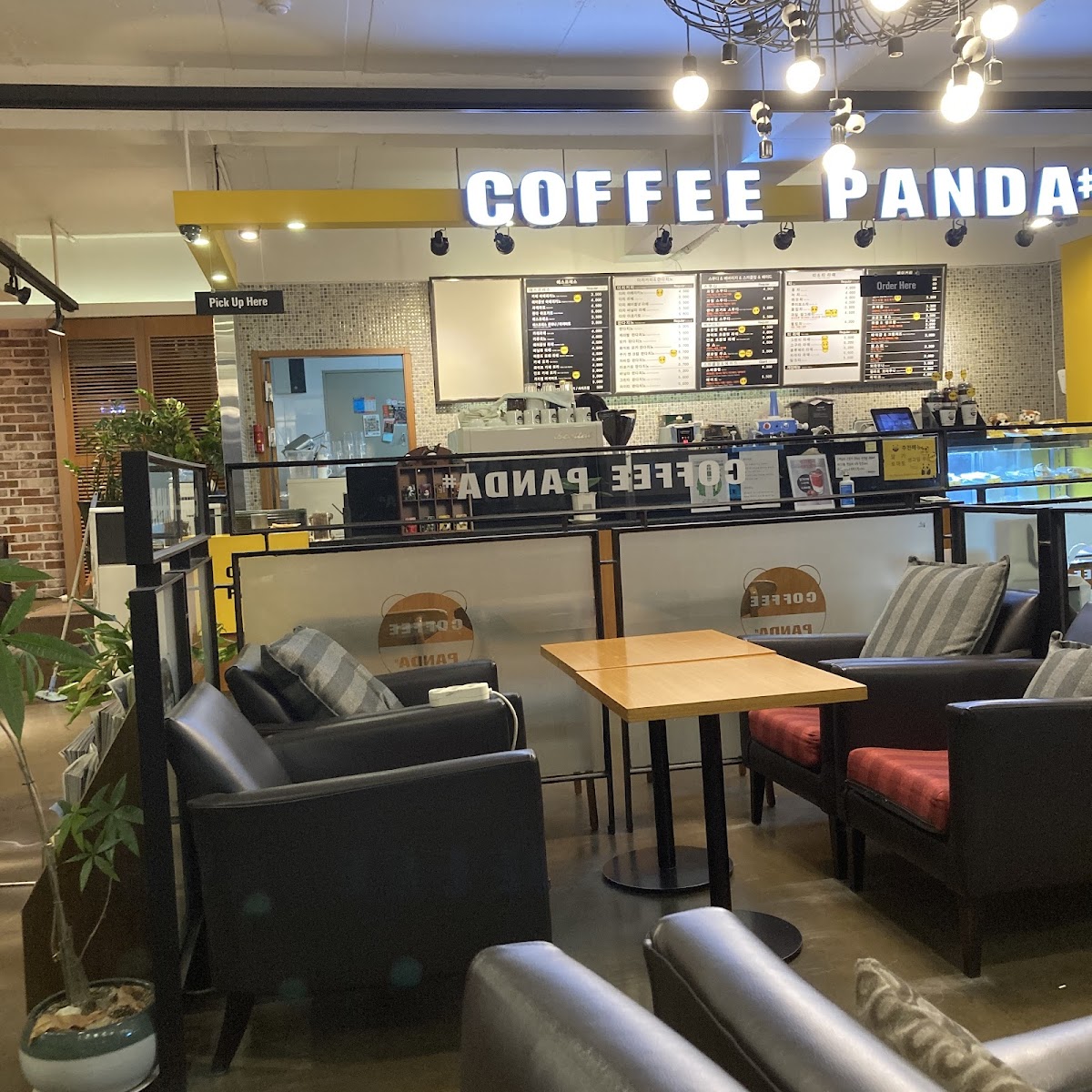 커피 판다 COFFEE PANDA