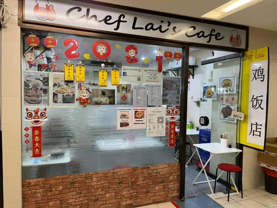Chef Lai’s Cafe (The Adelphi)