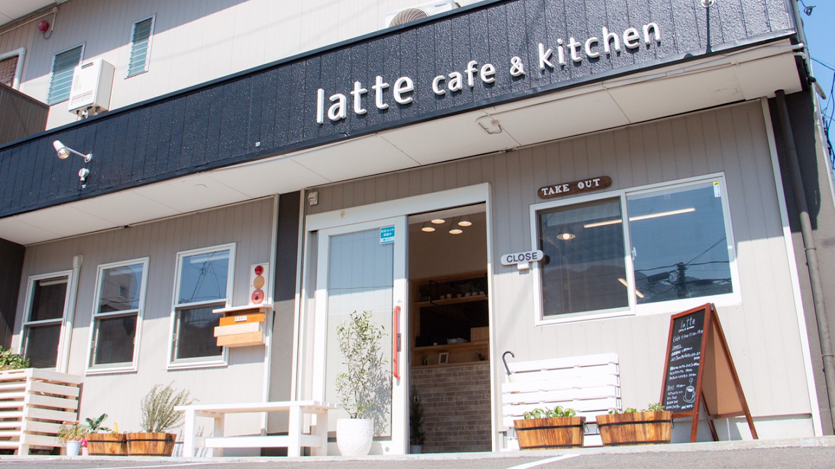 latte cafe&kitchen