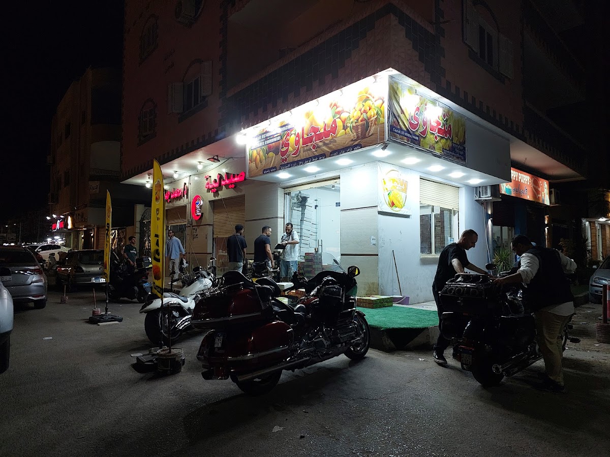 le café crochet - 4