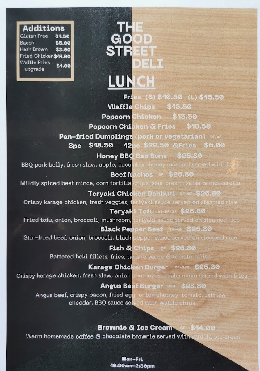 基督城火锅店 The Good Street Deli - 4